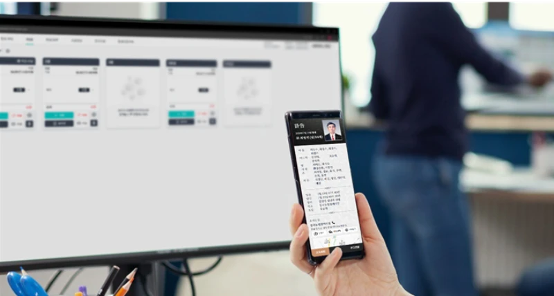 기품 장례식장 시스템 사용 화면
